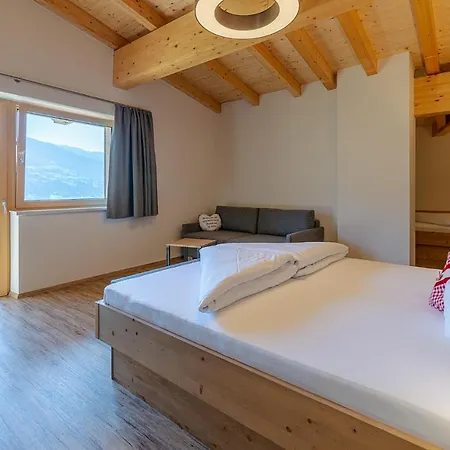 Hotel Garni Romantik Fügen