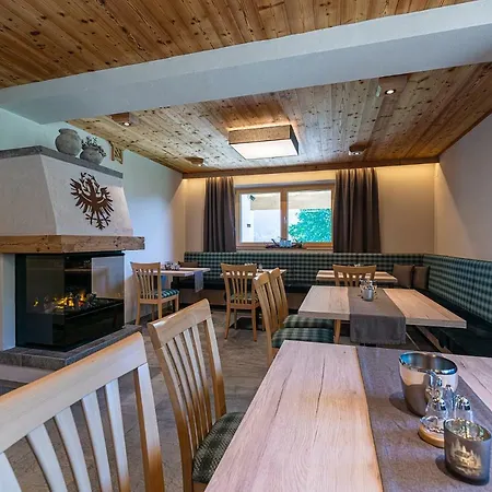 Hotel Garni Romantik Fügen